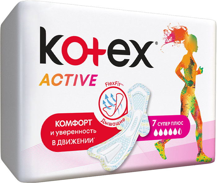  Kotex Active , 7 .