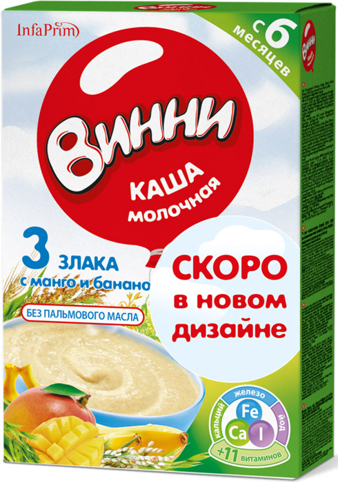 Каша Винни молочная 3 злака с манго и бананом, с 6 мес., 200 гр.