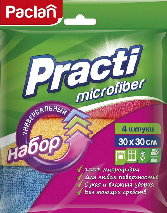 Набор салфеток из микрофибры Paclan Practi Microfiber 30х30см., 4 шт.