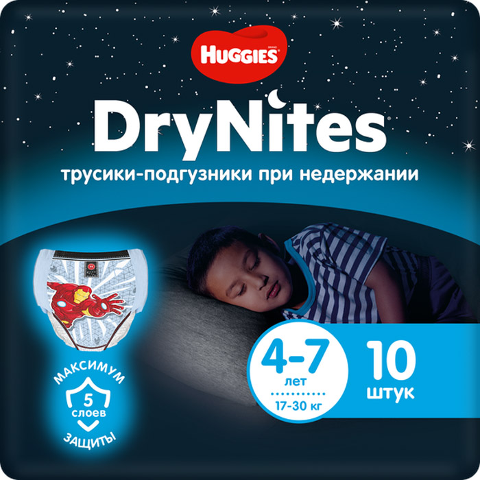 Трусики ночные DryNites для мальчиков (4-7 лет, 17-30 кг), 10 шт.