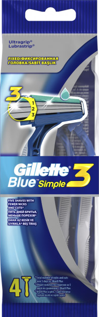 Бритва одноразовая Gillette BLUE Simple 3, 4 шт.