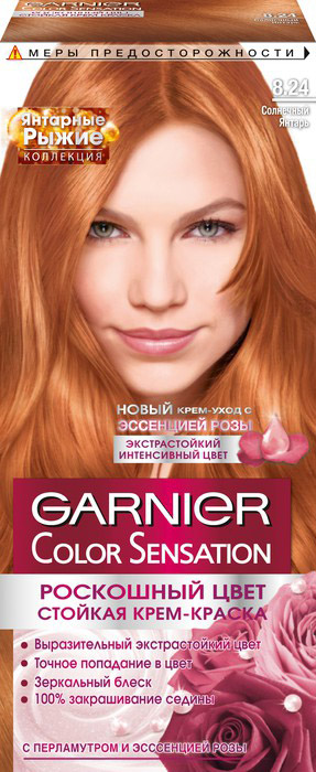 -   Garnier Color Sensation ,  8.24  