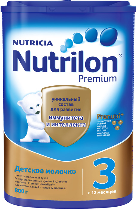 Смесь молочная Nutrilon 3 Premium, с 12 мес., 800 гр.