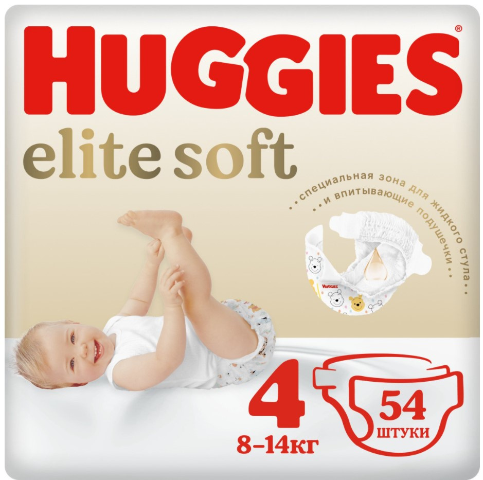 Подгузники Huggies Elite Soft Mega 4 (8-14кг) 54 шт.