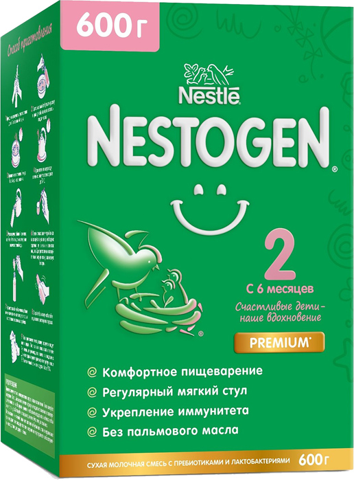 Смесь сухая молочная Nestogen 2, с 6 мес., 600 гр (2х300гр.)