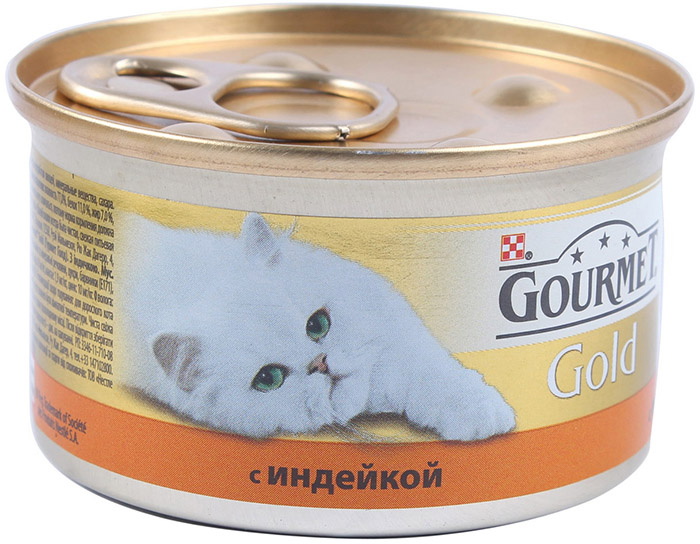    Gourmet Gold  , 85 .