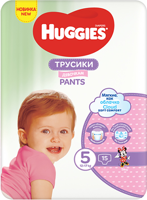Подгузники-трусики Huggies (Хаггис) для девочек 5 (12-17кг), Rhino 15 шт.