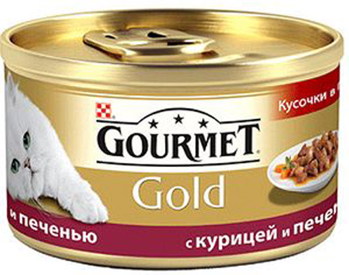    Gourmet Gold     , 85 .