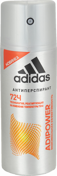  Adidas Adipower   72, ., 150 .