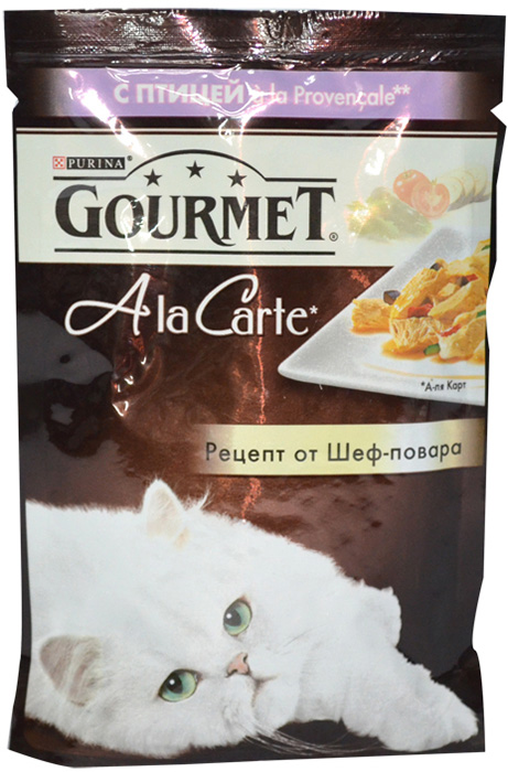    Gourmet Aia Carte  , 85 .