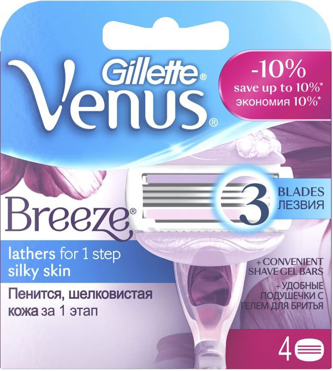 C    Gillette Venus Breeze, 4 .
