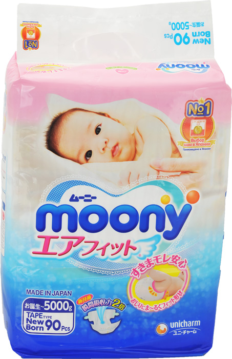 Подгузники MOONY (Муни) Без лого, для новорожденных NB (до 5 кг), 90 шт.