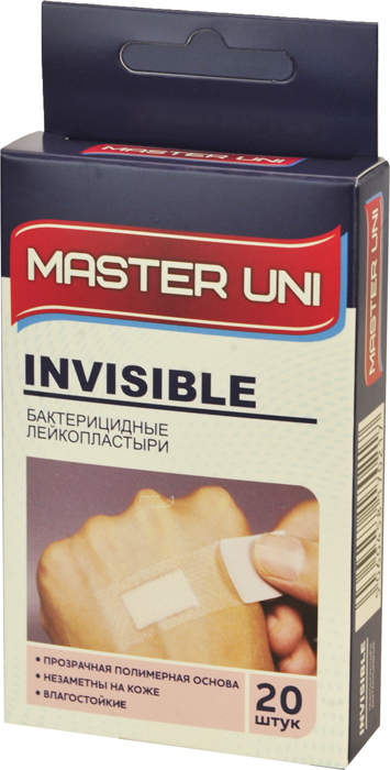       Master Uni invisible, 20 .