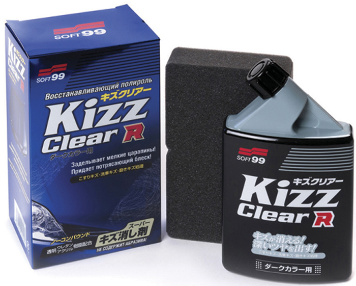 Полироль для кузова устранение царапин Soft99 Kizz Clear для темных, 270 мл.