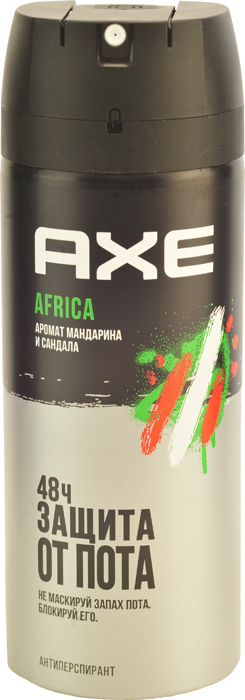   Axe Africa, ., 150 .