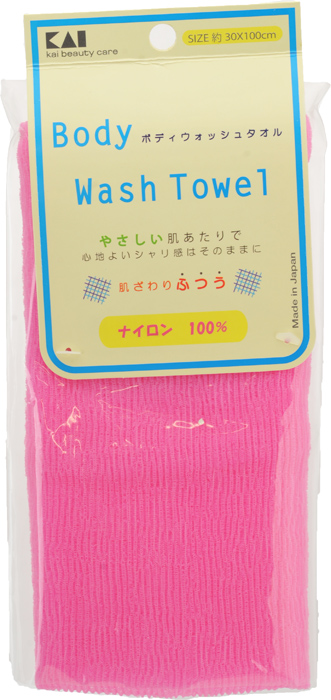    KAI Body Wash Towel  , 