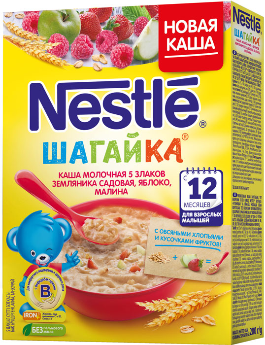  Nestle    5   , ,   12 ., 200 .