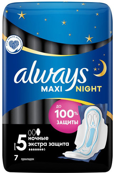 Женские гигиенические прокладки Always Maxi Secure Night Extra 7 шт.