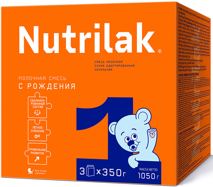 Смесь сухая молочная Нутрилак (Nutrilak) 1 адаптированная до 6 мес. 1050 гр.