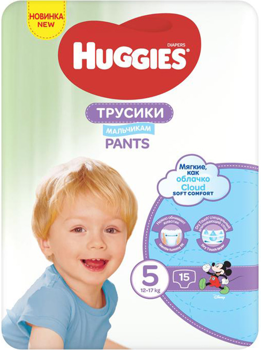 Подгузники-трусики Huggies (Хаггис) для мальчиков 5 (12-17кг), Rhino 15 шт. 