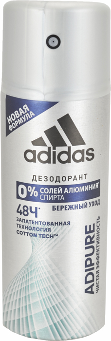  Adidas adipure   48, ., 150 .