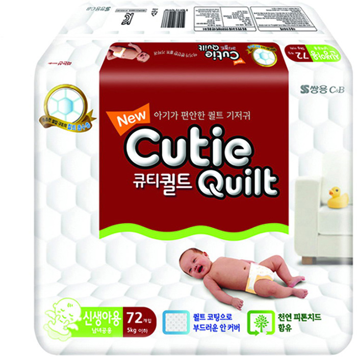 Подгузники Cutie Quilt (Кути Квилт) для новорожденных NB ( до 5кг ), 72 шт.