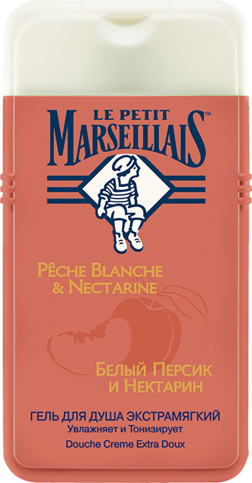    Le Petit Marseillais    , 250 .