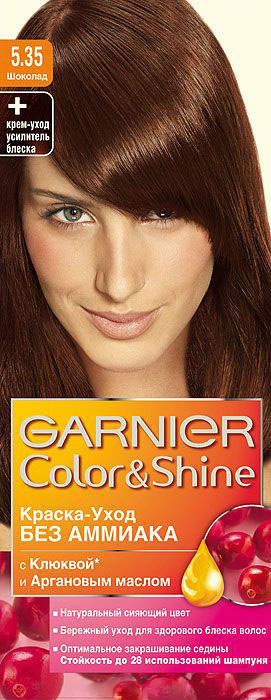    Garnier Color&Shine,  5.35  ,  , 110 .