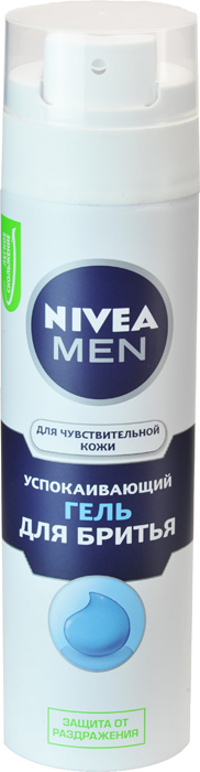    NIVEA for men,   , ., 200 .
