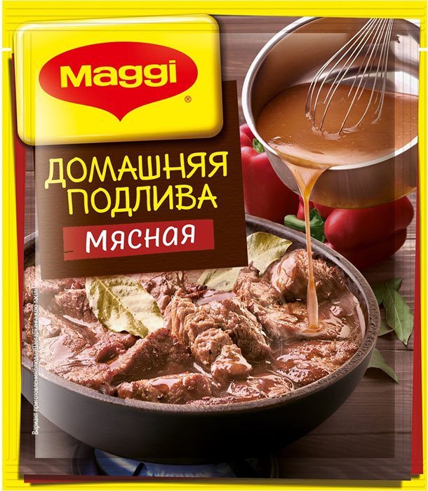 Домашняя подлива Maggi мясная, 90 гр.