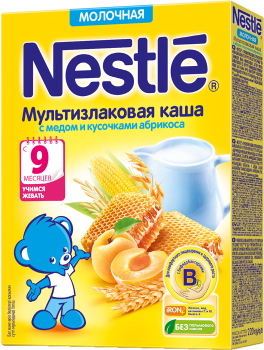  Nestle      ,  9 ., 220 .