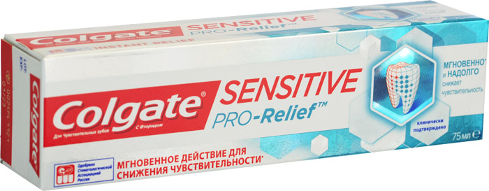   Colgate Sensitive Pro-Relief   , 75 .