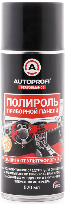 Полироль приборной доски AUTOPROF с УФ-защитой и ароматом ванили, аэрозоль, 520 мл. 