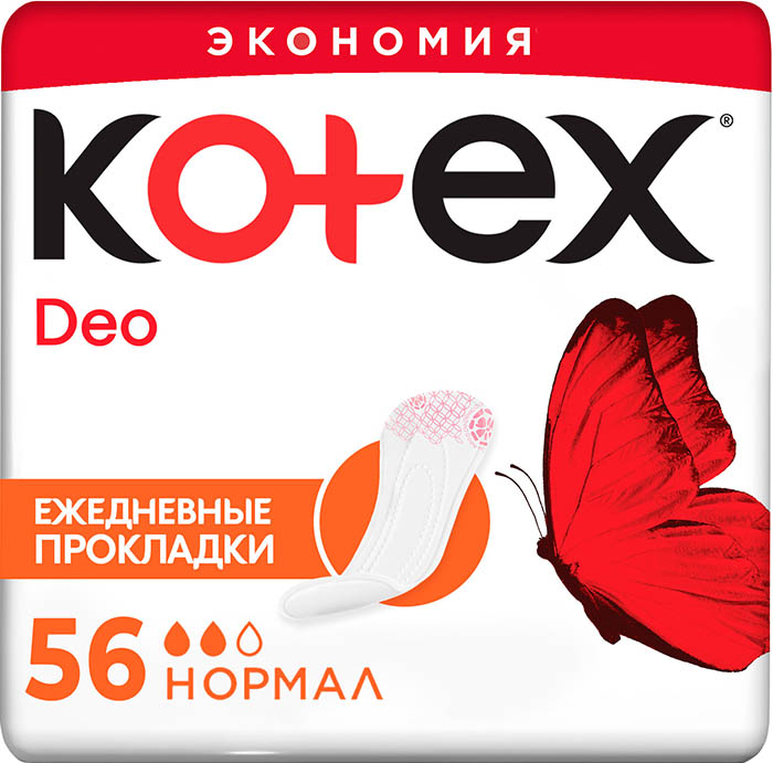 Прокладки ежедневные Kotex Deo Normal, 56 шт.