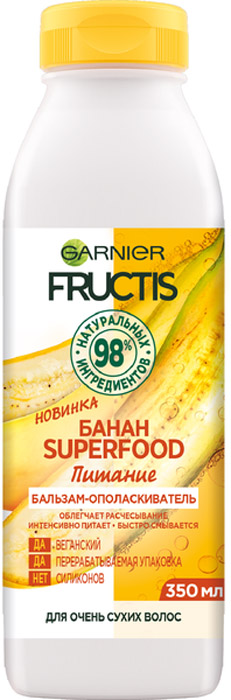 - Garnier Fructis Superfood , 350 .
