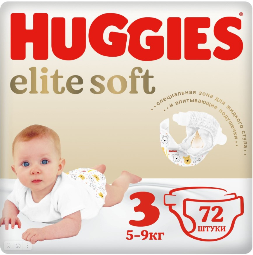 Подгузники Huggies Elite Soft Mega 3 (5-9кг) 72 шт.
