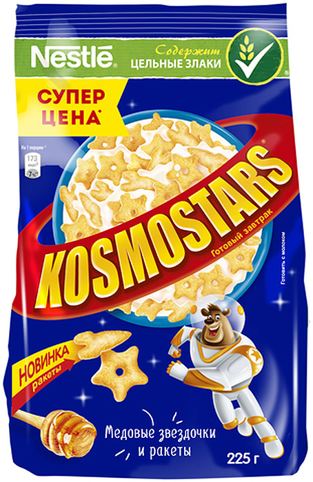   Nestle Kosmostars   , 225 . 