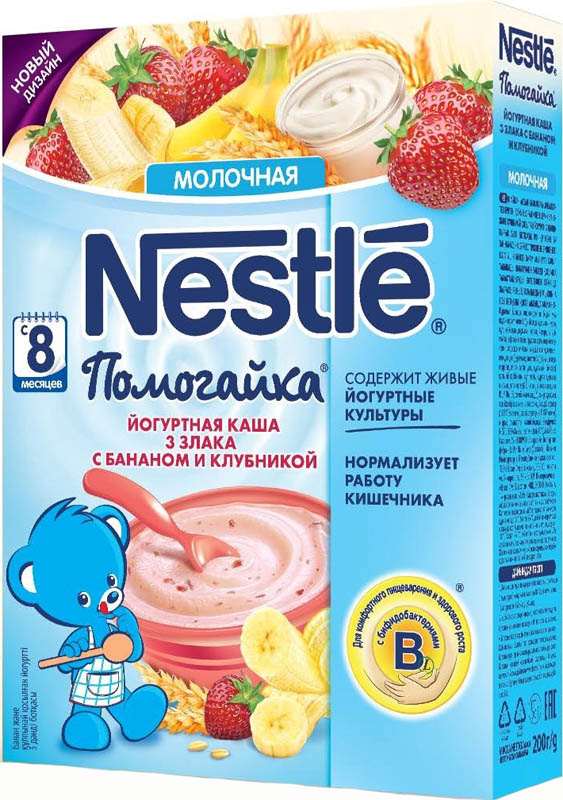 Каша Nestle Помогайка сухая молочная 3 злака Йогурт Банан Клубника, с 8 мес., 200 гр.
