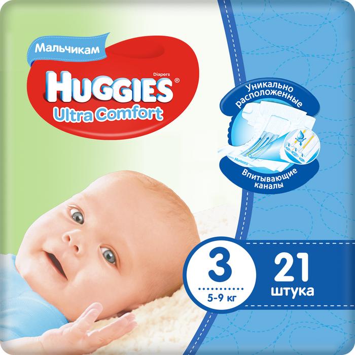 Подгузники Huggies (Хаггис) Ultra Comfort для мальчиков 3 (5-9кг), 21 шт.