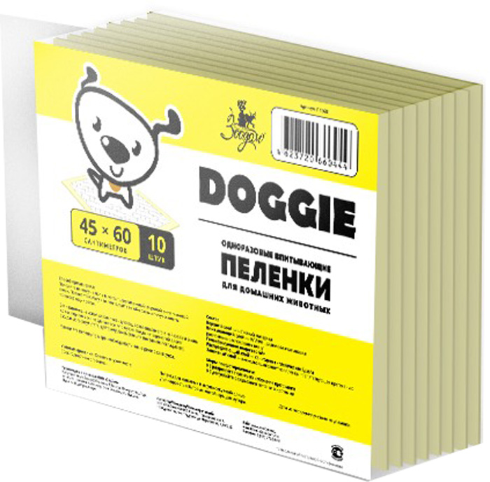      Doggie (4560), 10 .