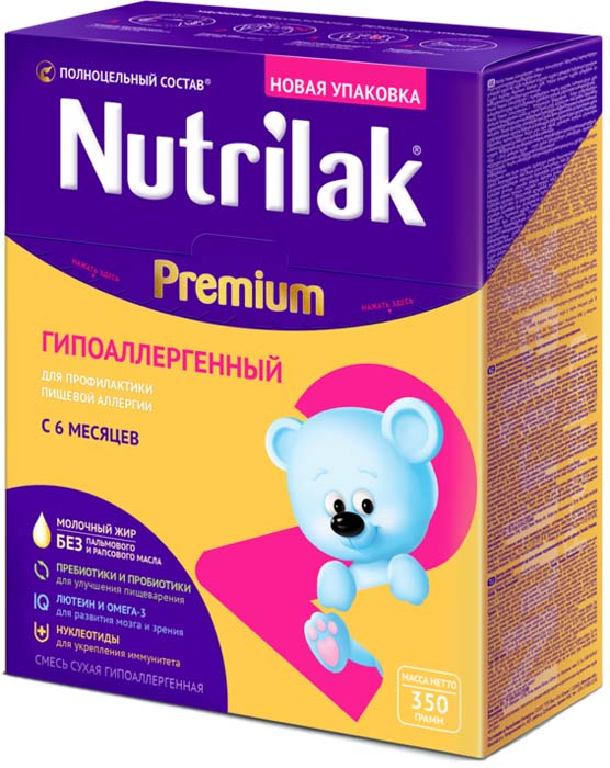   Nutrilak Premium  2,  6  12 ., 350 .