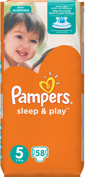 Подгузники Pampers (Памперсы) Sleep Play Junior 5 (11-18 кг), 58 шт