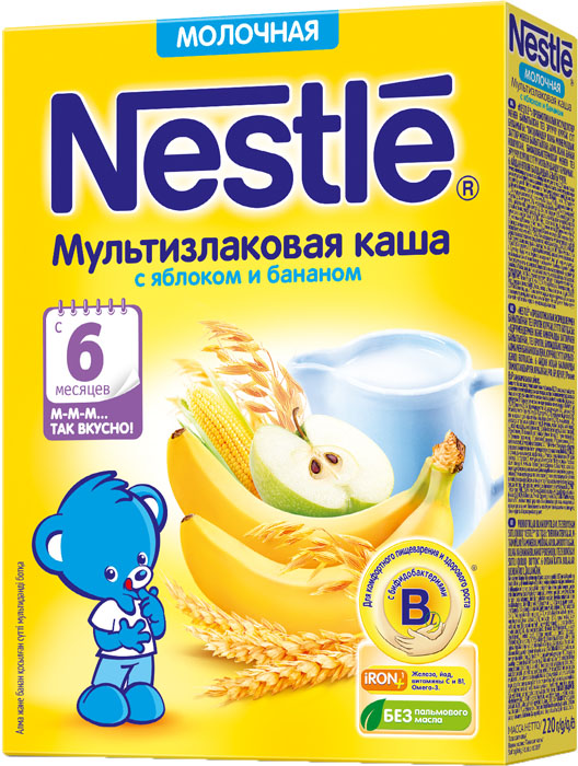  Nestle      ,  6 ., 220 .