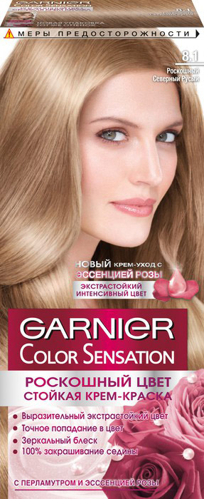 -   Garnier Color Sensation ,  8.1   