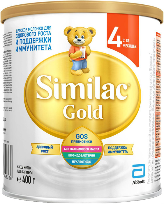   Similac Gold 4,  18 ., 400 . 