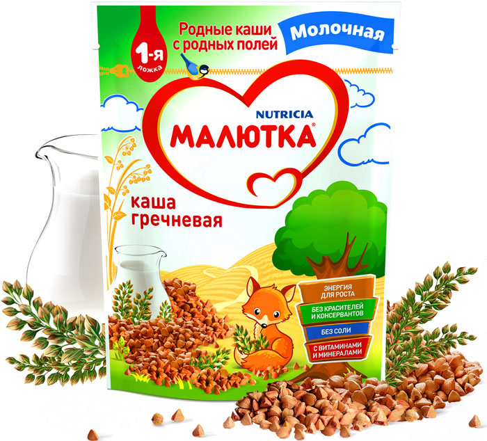 Каша Малютка молочная гречневая, с 4 мес., 220 гр.