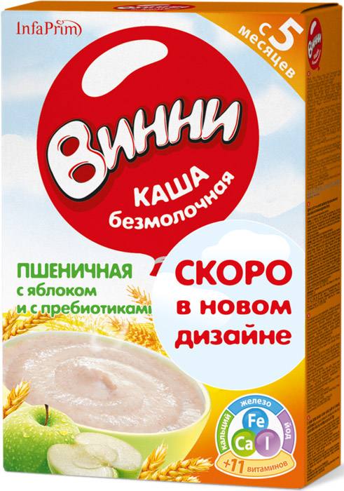 Каша Винни безмолочная пшеничная с яблоком и пребиотиками с 5 мес., 200 гр.
