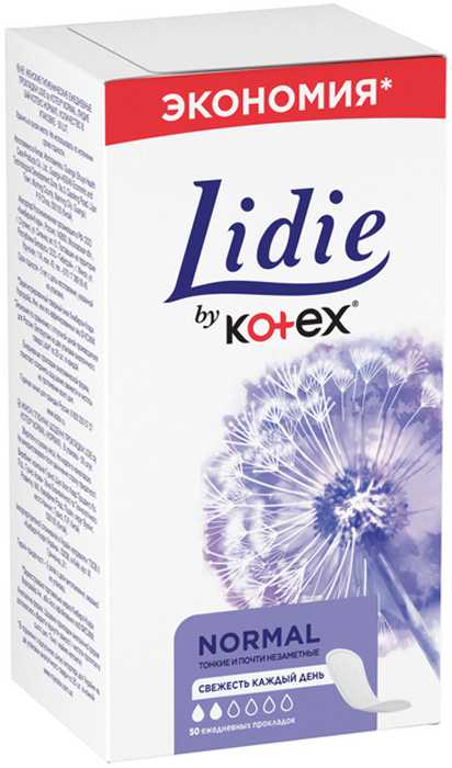   Lidie by Kotex , 50 .
