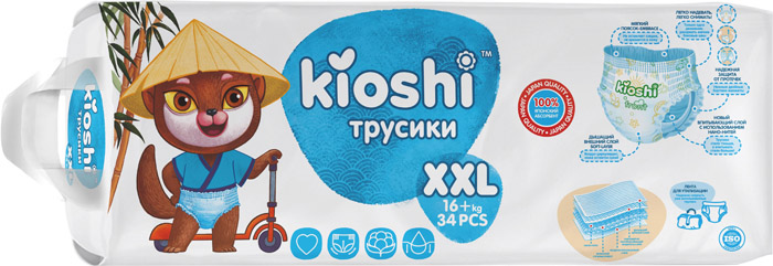 - Kioshi .XXL ( 16), 34 .