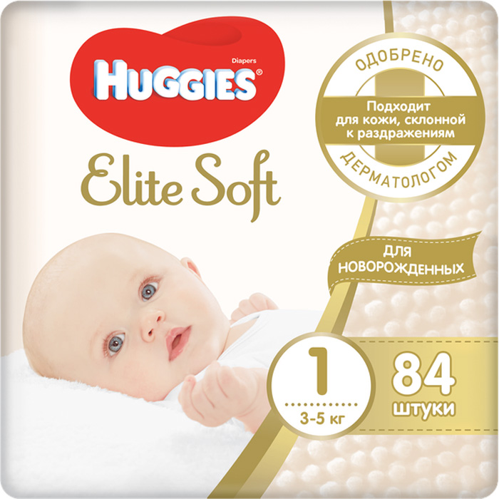Подгузники Huggies (Хаггис) Elite Soft 1 (3-5кг), 84 шт.
